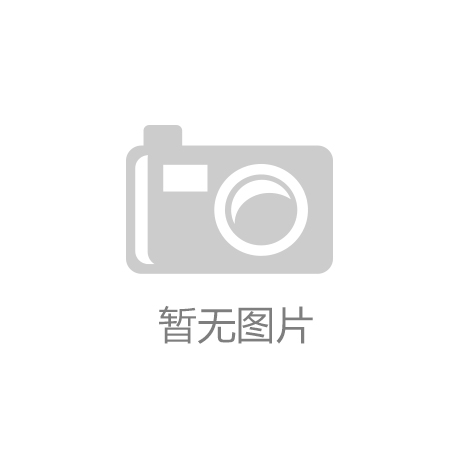 使用噴霧降塵的工作原理：水噴霧降塵系統